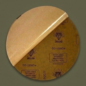 (접착식) 10인치 250mm 원형 사포 샌드페이퍼
