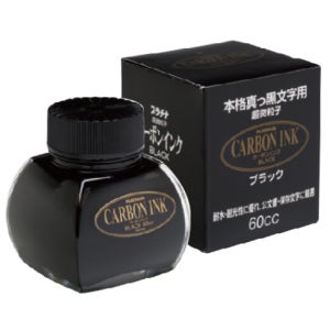 플래티넘 카본 병잉크 60CC  블랙 JP-INKC-1500