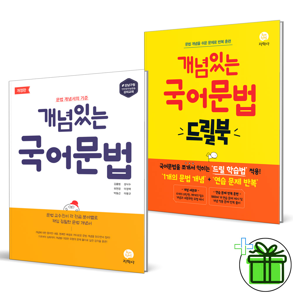 없음