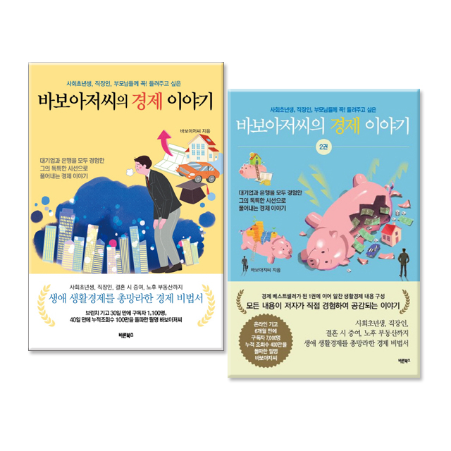 없음