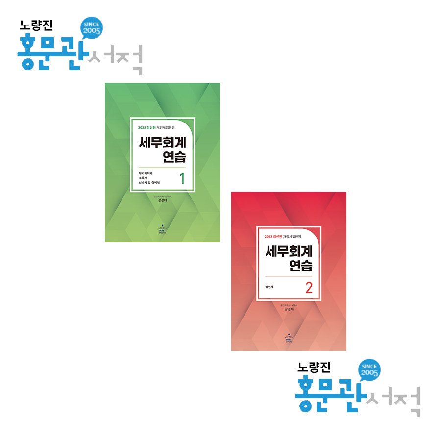 없음