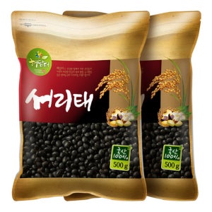 국산 서리태 1kg (500gx2봉) 속청