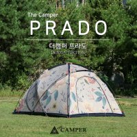 [Big Sale] 더캠퍼 프라도 - 디자인 에디션