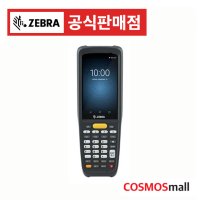 ZEBRA 산업용PDA 안드로이드PDA 산업용단말기 2D바코드스캔 MC2200