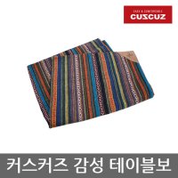 OP 커스커즈 감성 테이블보 면혼방