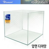 샘아쿠아 LEGLASS 리글라스 큐브 디아망 어항 45 45 F-450