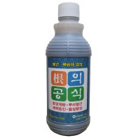 [모두싹나라]근의 공식 1L 자체제작