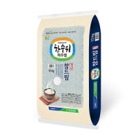 한수위파주쌀 참드림 10KG 파주시농협