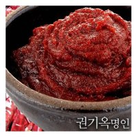 식품명인 권기옥 한우볶음 고추장 250g