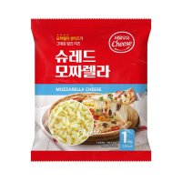 서울우유 슈레드 모짜렐라치즈 1kg 316003