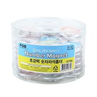 숫자자석홀더32mm 50개입 사무용품 메모지붙임