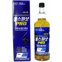 불스원 불스원샷 프로 연료첨가제 경유 500ml