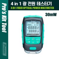 Coms PROKIT in 1 광 전원 테스터기 MT-7615 4