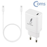 G파워 초고속 충전기 25W C타입 CTYPE 1 5M