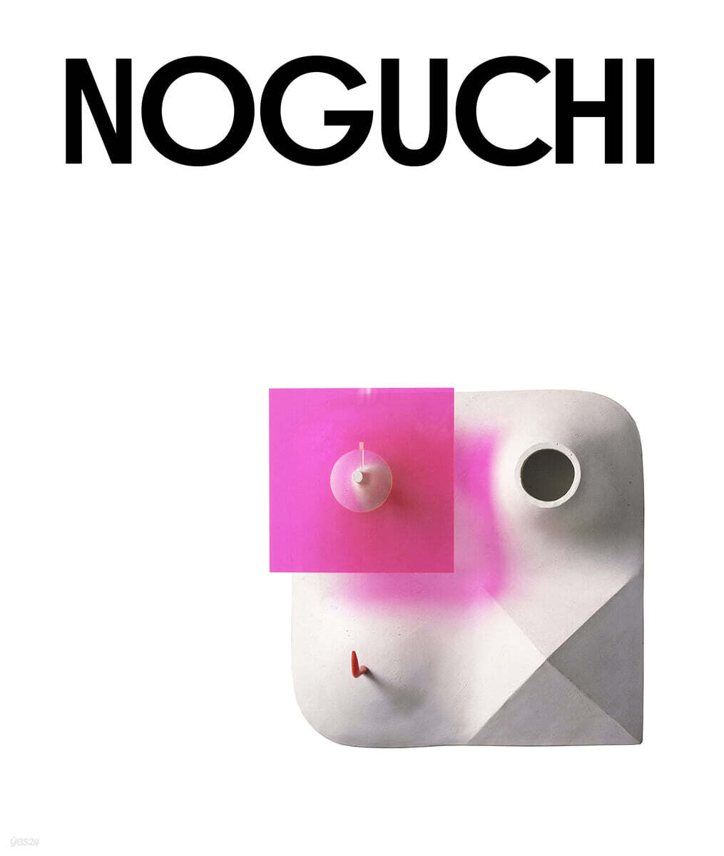 Isamu noguchi 