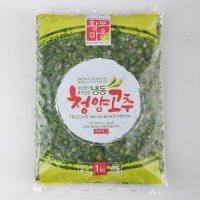 고추(청양고추,냉동,슬라이스,중국산)1kg [야채,채소]