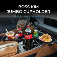 BossKim(보스킴) 점보 차량용 컵홀더 자동차 차량 멀티 트레이 무선충전