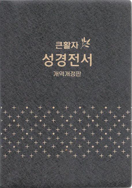 9788941222507