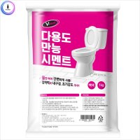 다용도만능시멘트1kg 시멘트 씨멘트 접 착흙