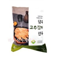 담두 고추잡채만두 1250g