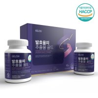 셀스 발효율피 추출물 정 600mg x 180정 히알루론산 비오틴 엘라스틴 치커리 해썹