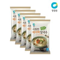 청정원 바지락 칼국수 366g x 5개 총 10인분