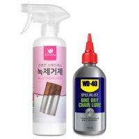 슬로웨이 녹제거제 건식 윤활유 WD-40