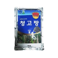 청고병 예방 방지 청고팡 300g 300평 용량 고추 토마토 가지 등풋마름병 예방제 농작물 병충해 예방