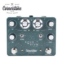 스쿨뮤직 Cornerstone - Aquarium Vibe 코너스톤 바이브 모듈레이션