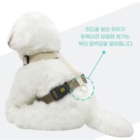 반려견하네스 강아지가슴줄 애견 H하네스 그레이다크