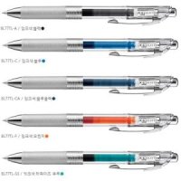 Pentel 에너겔 인프리 리필 펜스테이션 BL77TL 0