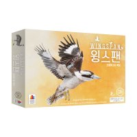 윙스팬 확장 오세아니아  다색(베이직)