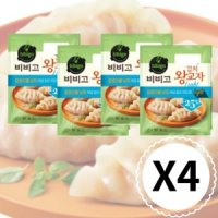 CJ제일제당 비비고 김치왕교자 라이트 455g x4