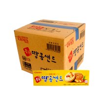 국희 땅콩샌드 70g 24입 국희샌드 비스킷 과자 박스