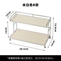 다용도 2단 선반 모듈 미니 선반 수납 미드센츄리 벽선반