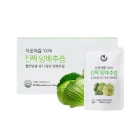 김재식헬스푸드 저온착즙 100% 진짜 양배추즙 100ml x 30개입