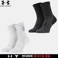 언더아머 언더아머 UA Armour Dry 런 크루 삭스 1361156