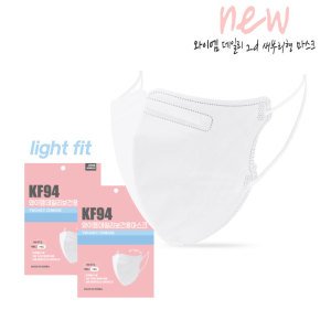 와이엠 와이엠 데일리 KF94 2D 새부리형 보건용마스크 대형 화이트100매