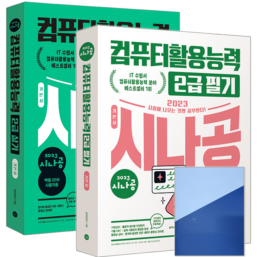 없음