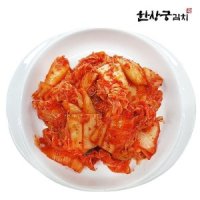 한상궁김치 국산 맛김치 2kg