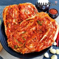 한상궁김치 국산 포기김치 10kg