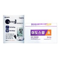 노코딩원 혈당측정검사지 50매 + 알콜스왑