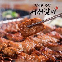 왕조실록 서서갈비 양념돼지 왕구이 600g x2팩