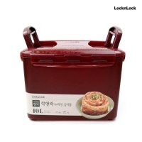 락앤락 뉴와인 김치통 10L -R 김치냉장고용 쌀통 장아찌용