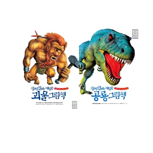 없음