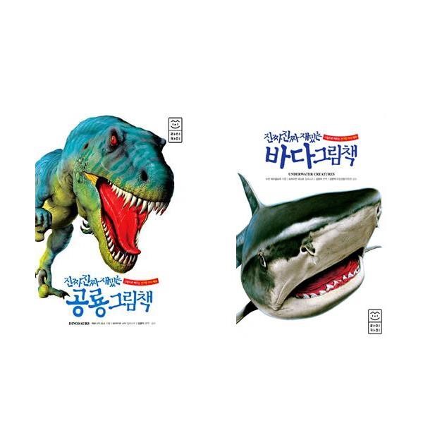 없음