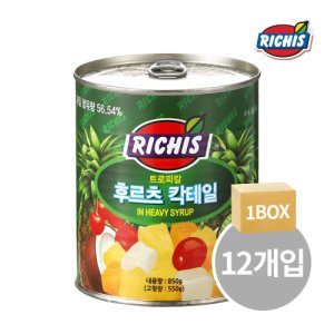 [대량구매] 리치스 후르츠칵테일 850g x 12캔