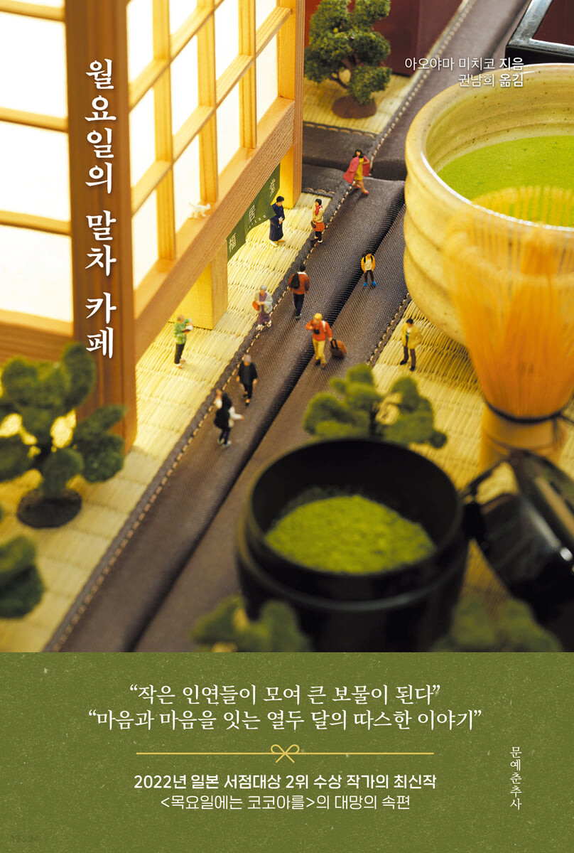 까페지금 이미지