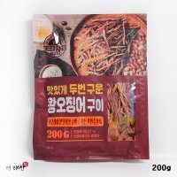 정화-맛있게 두번구운 왕오징어구이200g/꽃오징어