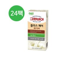 그린비아 정식품 그린비아 플러스케어 화이바 200ml X 24팩